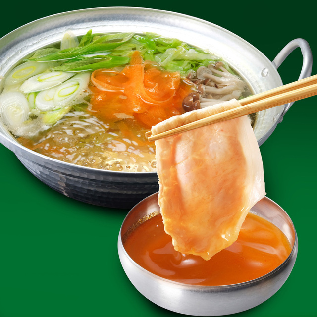 トムヤムクン風しゃぶしゃぶつけだれ
