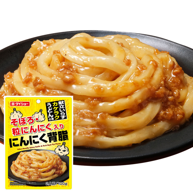 カケラクうどんの素 にんにく背脂｜調味料のダイショー