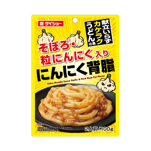 カケラクうどんの素 にんにく背脂｜調味料のダイショー