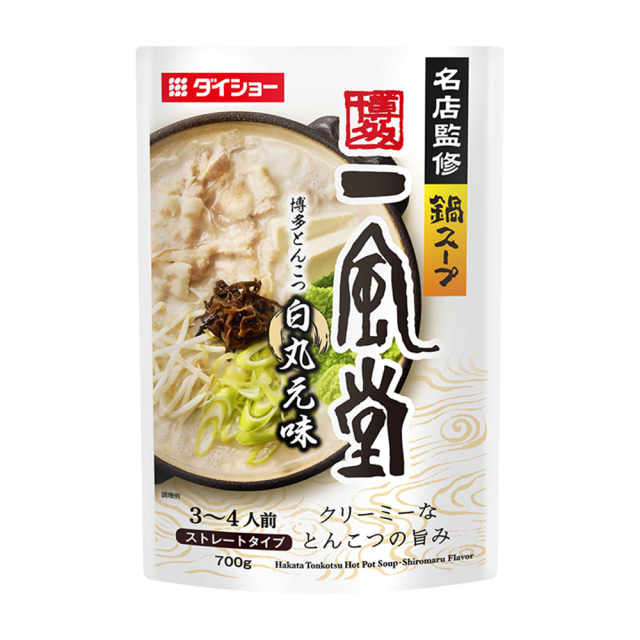 名店監修鍋スープ　博多一風堂博多とんこつ白丸元味