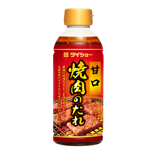 焼肉のたれ 甘口