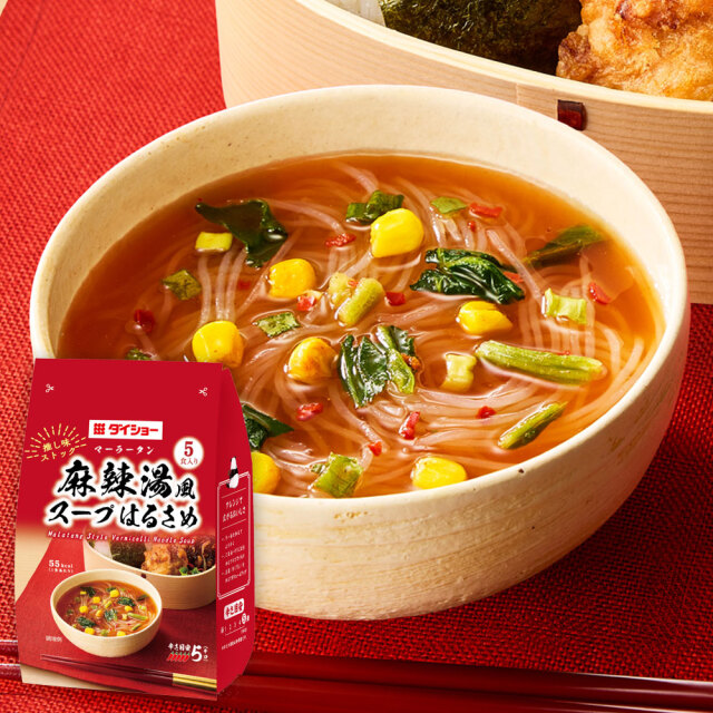 推し味ストック　麻辣湯風スープはるさめ
