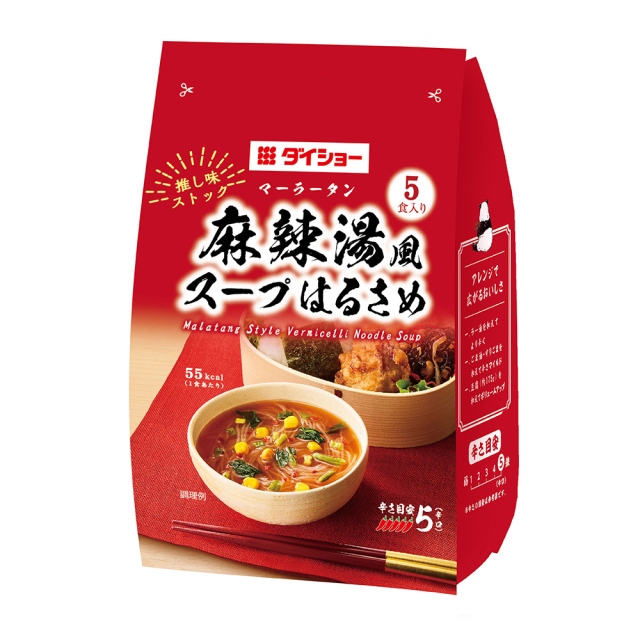 推し味ストック　麻辣湯風スープはるさめ