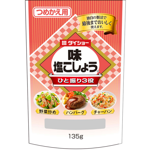 味・塩こしょう（詰替用）