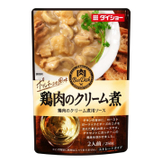肉BarDish　鶏肉のクリーム煮用ソース