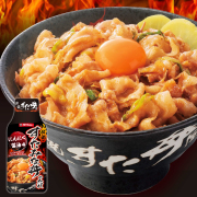 伝説のすた丼屋監修 すたみな丼のたれ