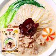 牛骨湯用スープ
