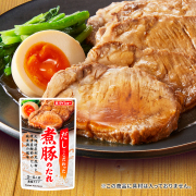 煮豚のたれ