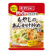 【10袋セット】ぱぱっと逸品　もやしあんかけ炒めの素