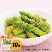 ぱぱっと逸品 ピーナッツ和えの素