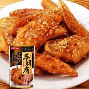 手羽唐のたれ