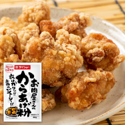 お肉屋さんのからあげ粉