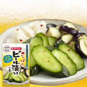 さっぱりビール漬けの素