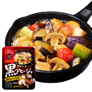 黒アヒージョの素　鰹節香る醤油味