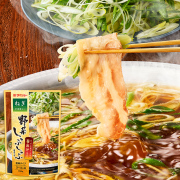 ねぎが美味しい　野菜しゃぶしゃぶ用スープ　旨出汁仕立て