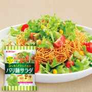 レタスがおいしいパリ麺サラダ