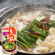 博多もつ鍋スープ　しょうゆ味【1袋～10袋】