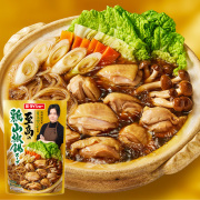 料理研究家リュウジ監修　至高の鶏山椒鍋スープ