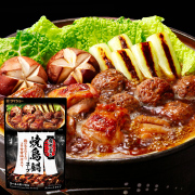 炭火香る　焼鳥鍋スープ