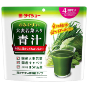 のみやすい大麦若葉入り青汁　４週間分