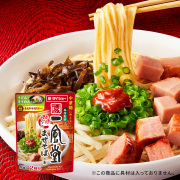 名店監修 一風堂赤丸とんこつまぜそばの素