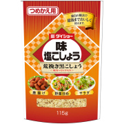 味・塩こしょう　荒挽き黒こしょう　詰替用