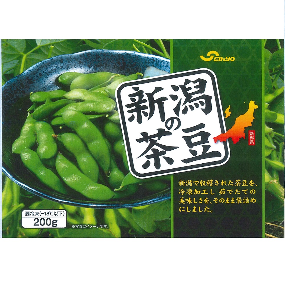 冷凍 新潟の茶豆 200g×5袋入 | こめや丸七 【着日指定願います】