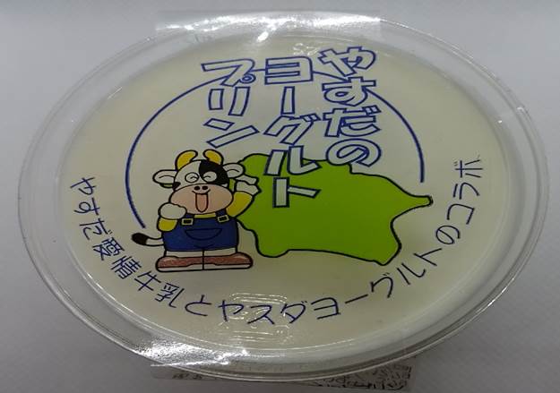 龍宝堂　やすだのヨーグルトプリン | こめや丸七