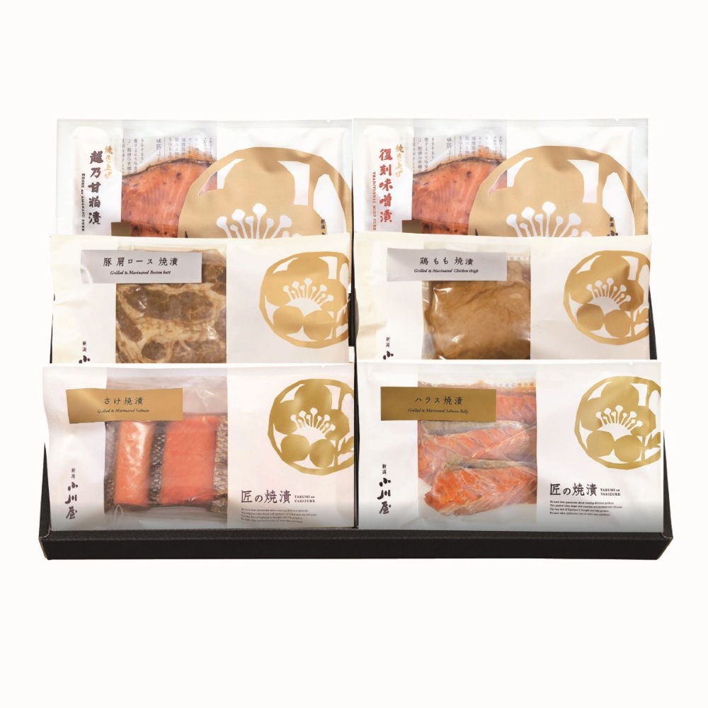 小川屋