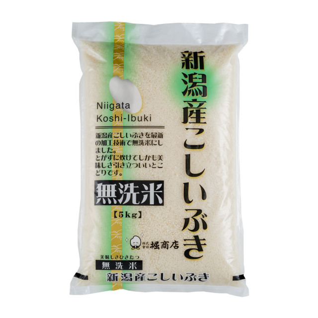 ＜令和5年産・2023年産＞新潟県産こしいぶき（無洗米）5kg  | こめや丸七