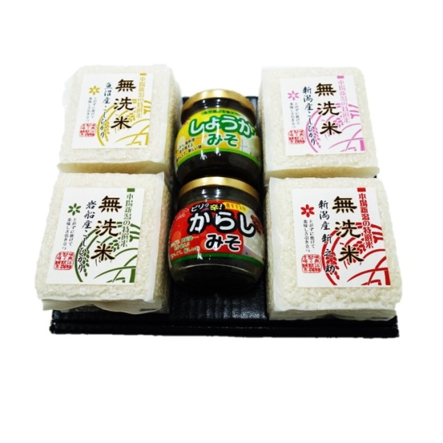 新潟米食べ比べ