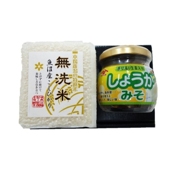 新潟米食べ比べ