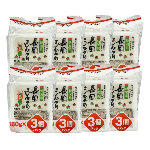 長岡産コシヒカリ　パックご飯