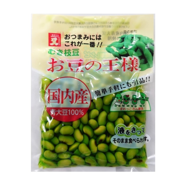お豆の王様