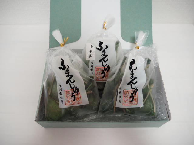 こだわりの麩まんじゅうセット