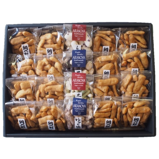 新野屋　米菓小袋２０袋