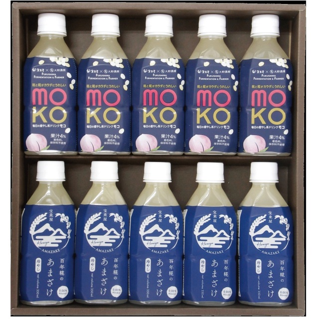 宝来屋 MOKO・百年糀のあまざけ 10本セット（各5本×2種） | こめや丸七