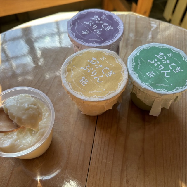 乙まんじゅう・ぷりん