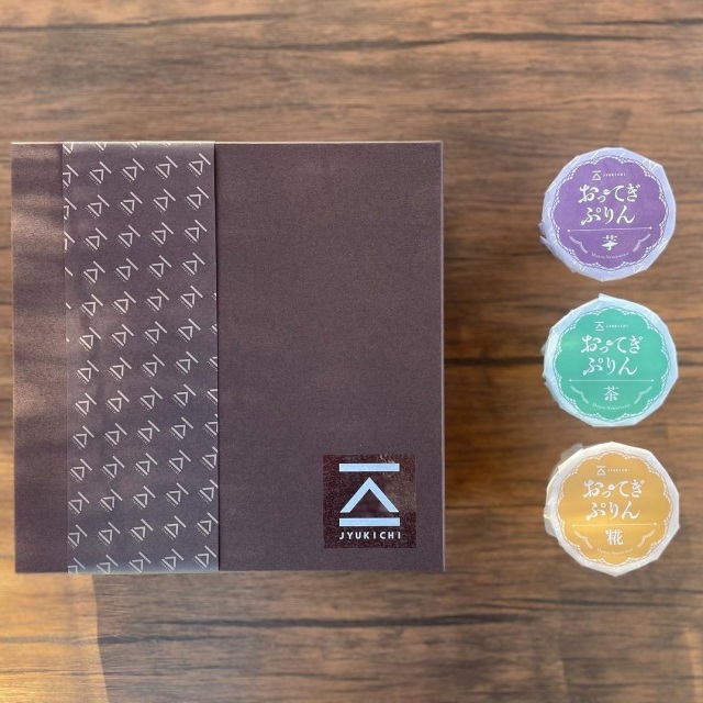 乙まんじゅう・ぷりん