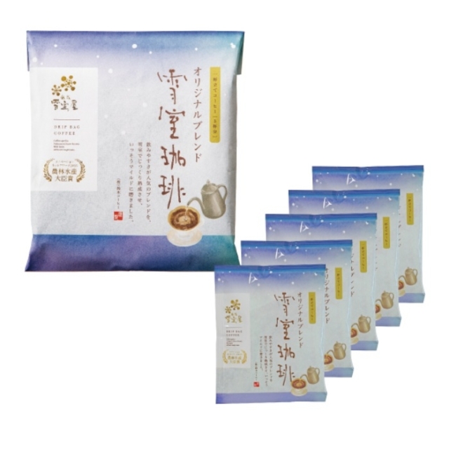 鈴木コーヒー