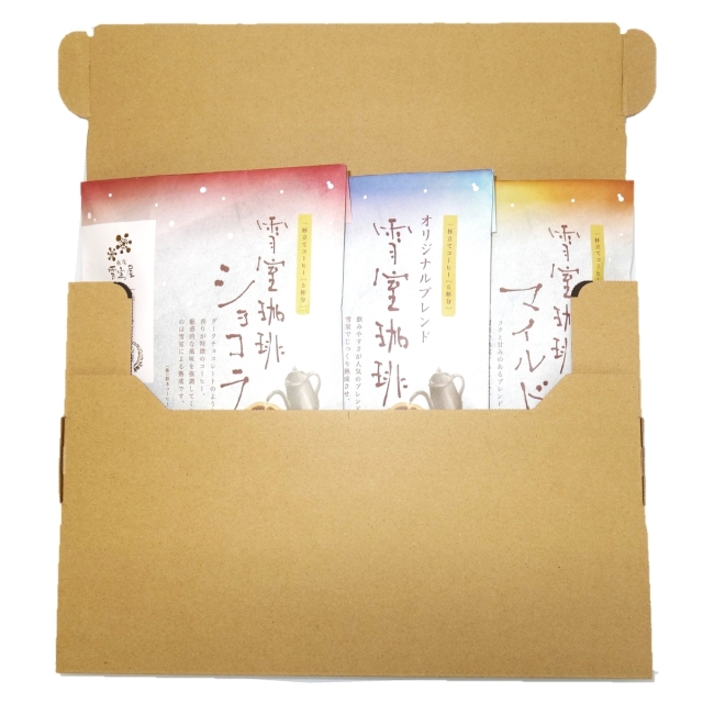 鈴木コーヒー