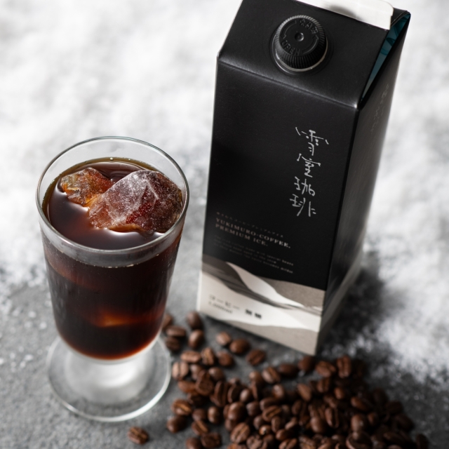 鈴木コーヒー