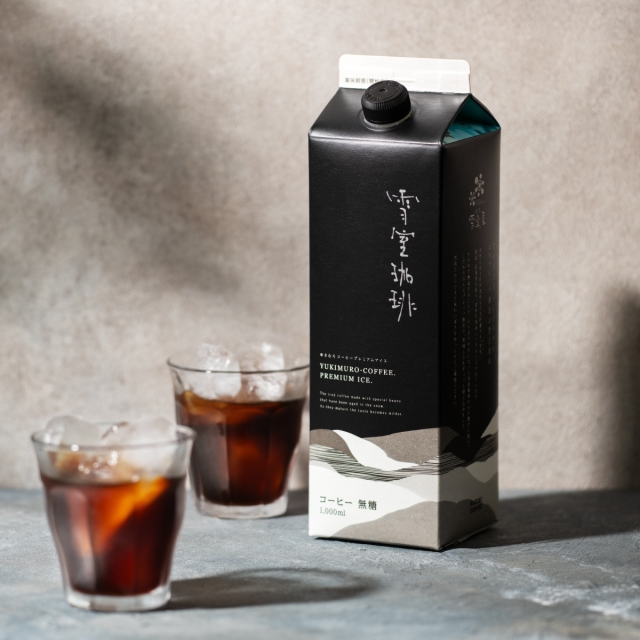 鈴木コーヒー