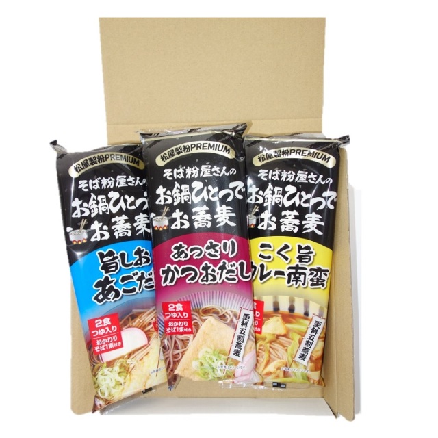 松屋製粉　お鍋ひとつでお蕎麦