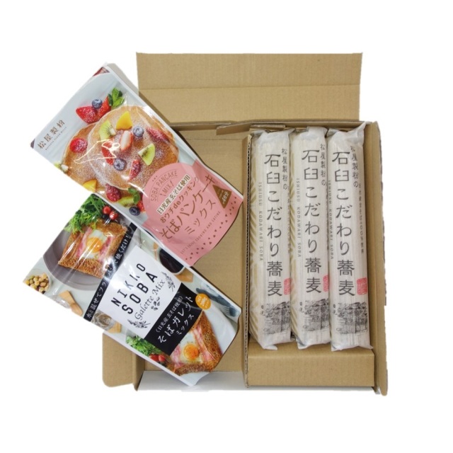 松屋製粉　日光産