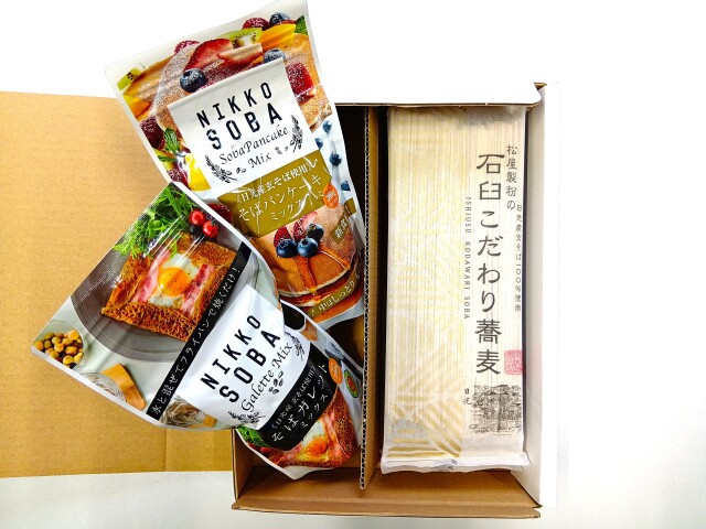 松屋製粉