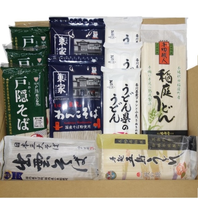 三大そば＆三大うどん