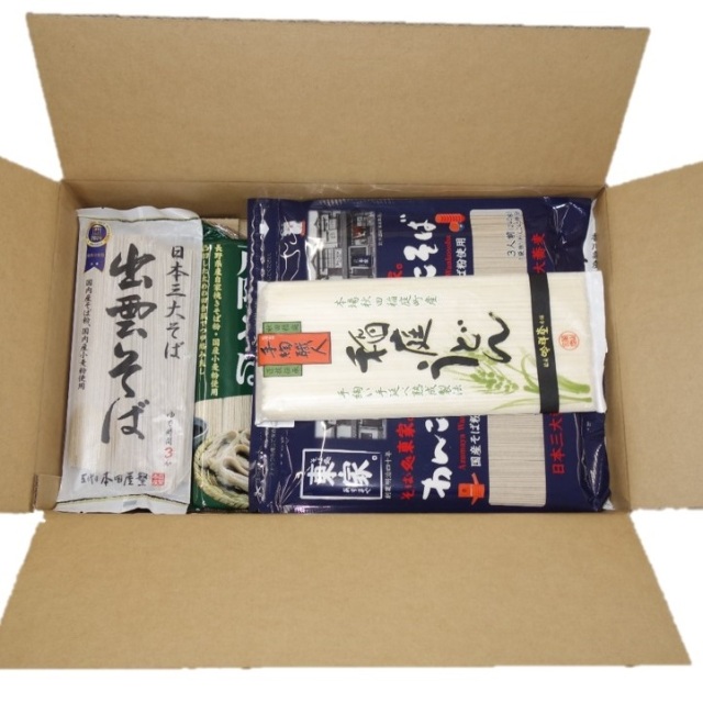 三大そば＆三大うどん