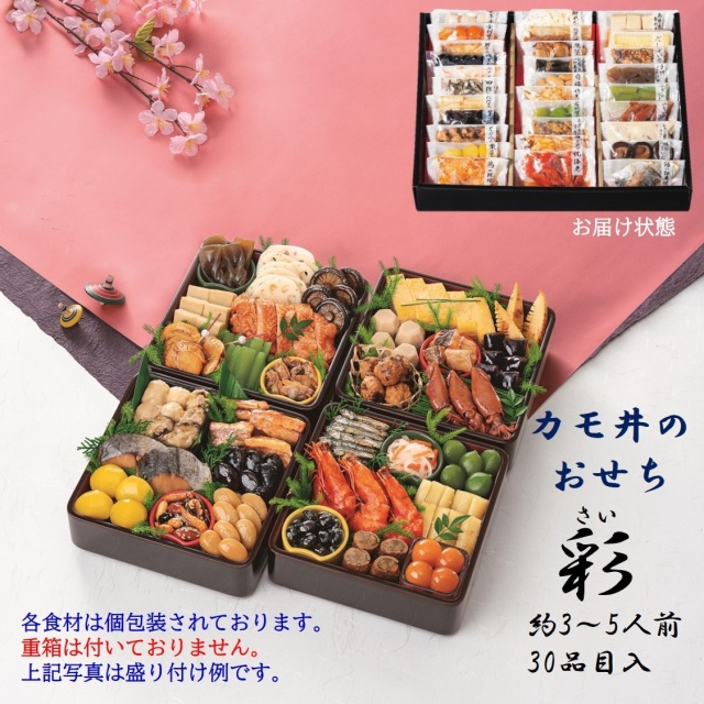 ももたろう様専用◇14点おまとめ （真作】//巖谷小波/桃太郎/犬