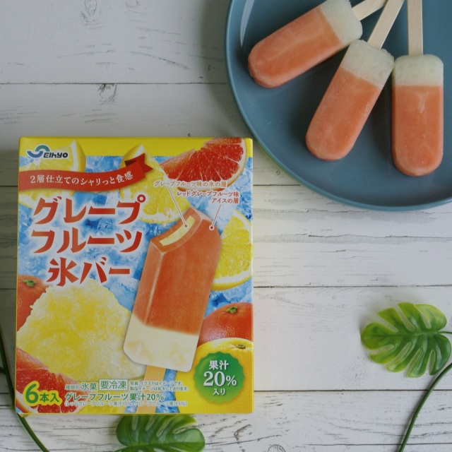 セイヒョー　氷バー